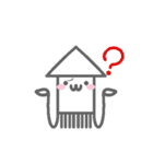 『いかちゃん』のきもち（個別スタンプ：35）
