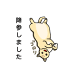 ねこちゃん日常会話スタンプ（個別スタンプ：15）