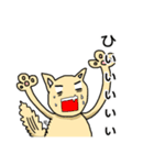 ねこちゃん日常会話スタンプ（個別スタンプ：18）