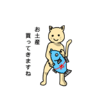 ねこちゃん日常会話スタンプ（個別スタンプ：19）