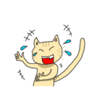 ねこちゃん日常会話スタンプ（個別スタンプ：20）