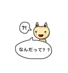 ねこちゃん日常会話スタンプ（個別スタンプ：25）
