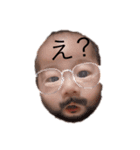 かじゅぅ（個別スタンプ：2）