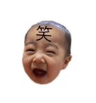 かじゅぅ（個別スタンプ：3）