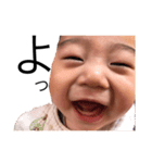 かじゅぅ（個別スタンプ：7）