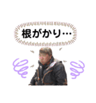 爆釣スタンプ。（個別スタンプ：10）