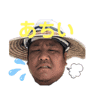 爆釣スタンプ。（個別スタンプ：20）