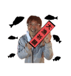 爆釣スタンプ。（個別スタンプ：22）