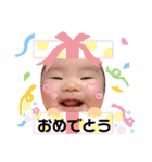 ひなじろ〜（個別スタンプ：10）