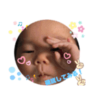 ひなじろ〜（個別スタンプ：11）