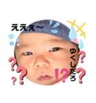 ひなじろ〜（個別スタンプ：21）