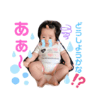 ひなじろ〜（個別スタンプ：32）