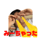 田辺のすたんぷꙬ（個別スタンプ：8）