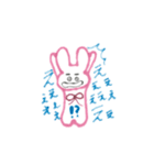 すたんぷまーーーん（個別スタンプ：2）
