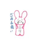 すたんぷまーーーん（個別スタンプ：5）