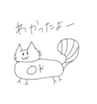 ゆかーしーさんすた（個別スタンプ：2）