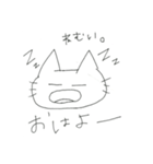 ゆかーしーさんすた（個別スタンプ：3）