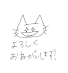ゆかーしーさんすた（個別スタンプ：4）