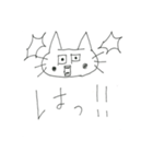 ゆかーしーさんすた（個別スタンプ：8）