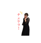 愉快な仲間達38（個別スタンプ：8）