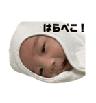 RITSU MUTO（個別スタンプ：5）