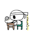 おばけのぼぼちゃん(秋冬）（個別スタンプ：7）
