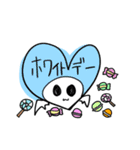 おばけのぼぼちゃん(秋冬）（個別スタンプ：8）