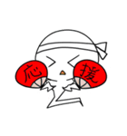 おばけのぼぼちゃん(秋冬）（個別スタンプ：12）