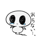 おばけのぼぼちゃん(秋冬）（個別スタンプ：13）