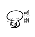 おばけのぼぼちゃん(秋冬）（個別スタンプ：15）