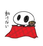 おばけのぼぼちゃん(秋冬）（個別スタンプ：18）