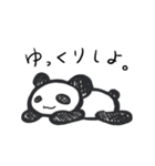 おばけのぼぼちゃん(秋冬）（個別スタンプ：26）