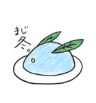 おばけのぼぼちゃん(秋冬）（個別スタンプ：29）