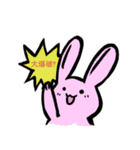 おばけのぼぼちゃん(秋冬）（個別スタンプ：31）