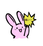 おばけのぼぼちゃん(秋冬）（個別スタンプ：32）