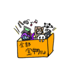 おばけのぼぼちゃん(秋冬）（個別スタンプ：40）