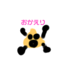 うんちのいちにち（個別スタンプ：3）