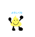 うんちのいちにち（個別スタンプ：4）