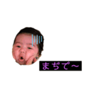 せきぐち（個別スタンプ：3）