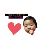 せきぐち（個別スタンプ：4）