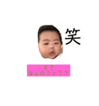 せきぐち（個別スタンプ：5）