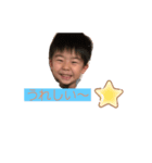 せきぐち（個別スタンプ：6）