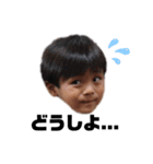 レンオウちゃんねる（個別スタンプ：12）