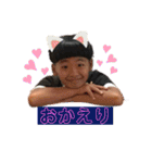 ユウスケ★スタンプ2(たまに亮ちゃん)（個別スタンプ：19）