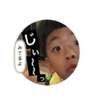 ユウスケ★スタンプ2(たまに亮ちゃん)（個別スタンプ：20）