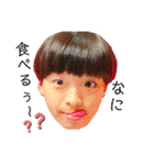 ユウスケ★スタンプ2(たまに亮ちゃん)（個別スタンプ：21）