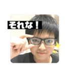 ユウスケ★スタンプ2(たまに亮ちゃん)（個別スタンプ：26）