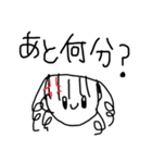 ♥手書き風 メンヘラちゃん♥（個別スタンプ：4）