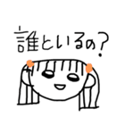 ♥手書き風 メンヘラちゃん♥（個別スタンプ：5）