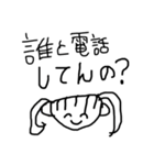♥手書き風 メンヘラちゃん♥（個別スタンプ：6）